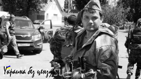 Убит командир ДРГ «Рязань» Эдуард Гилазов, — источник (ВИДЕО)
