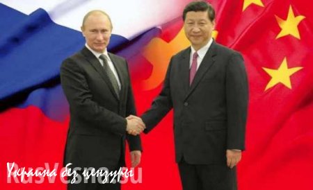 Duowei News: Россия и Китай готовятся к войне в Азии