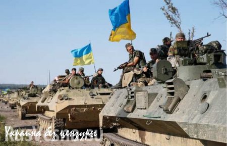 В госдепартаменте США не комментируют передвижения украинских военных