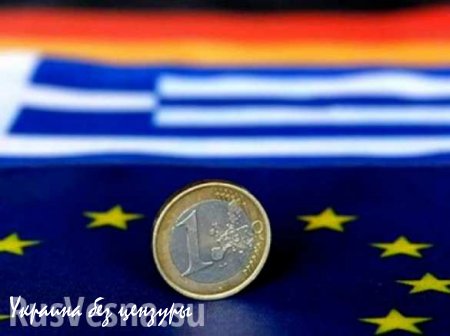 Нажиться на беде: Германия извлекает прибыль из греческого кризиса (ВИДЕО)