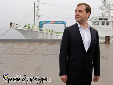 Токио пообещал сорвать поездку Медведева на Курилы