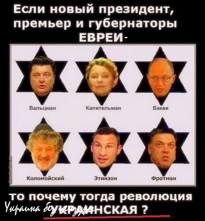 Нет у нас никаких братских народов во время войны. Петр Порошенко