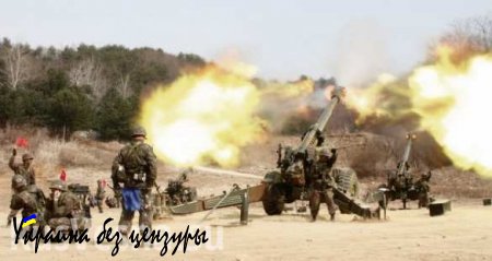 КНДР и Южная Корея обменялись артиллерийскими залпами на границе