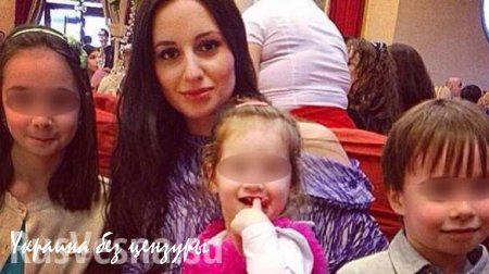 Москвичка, якобы сбежавшая в «ИГИЛ», была убита собственным мужем
