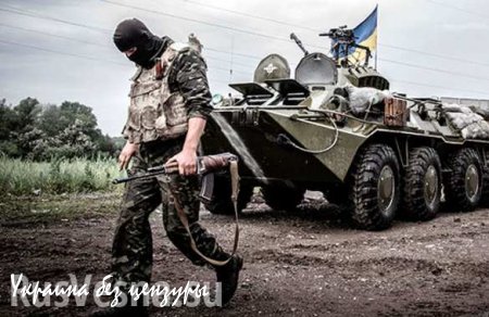 ВСУ готовы развязать войну в Донбассе после 24 августа, — Минобороны ДНР