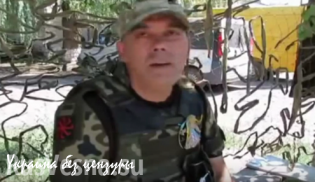 Бойцы «АТО»: нас ждет третий «котел», мы готовы с оружием идти на Киев (ВИДЕО)