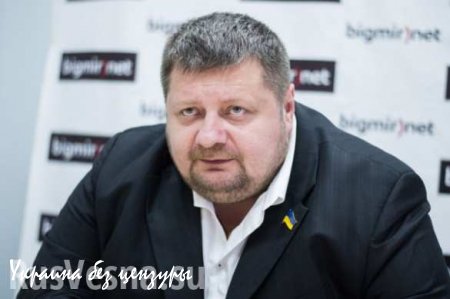 Мосийчук угрожает журналистам, рассказавшим об отдыхе Ляшко на Капри