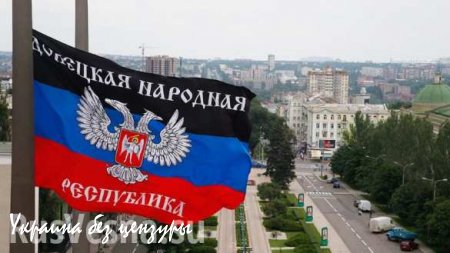 ЛНР экстрадирует в ДНР двух пленных ВСУ, если Киев будет затягивать обмен, — Дейнего