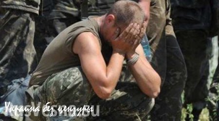 Украина отказывается забирать рядовых пленных из ДНР
