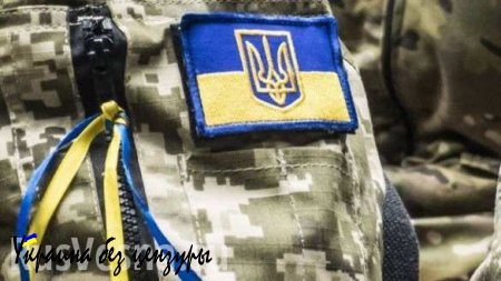 Под Артемовском применено неизвестное оружие, 10 бойцов ВСУ пострадали, — «кавалеристы АТО»