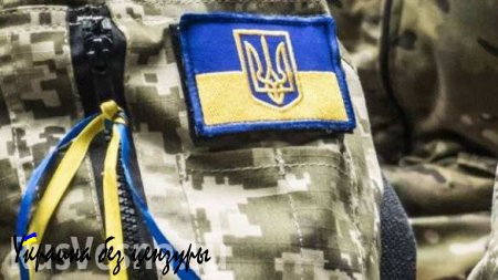 Под Артемовском неизвестное оружие применено с помощью Facebook, 10 бойцов ВСУ пострадали, — «кавалеристы АТО»
