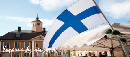 «Спасибо» санкциям. Финляндию накрыл тяжелый экономический кризис
