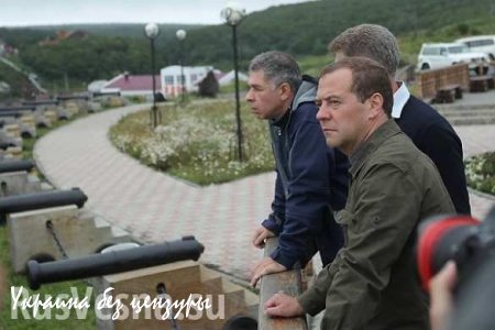 Медведев прокомментировал идею переименования Дальнего Востока (ФОТО)