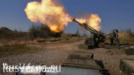 ВСУ 8 раз обстреляли ЛНР из танков и минометов, вызвав пожары и ранив человека, — Народная милиция