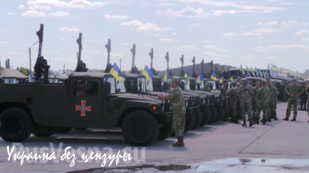 Подготовка к перемирию: Порошенко передает ВСУ 170 единиц техники. (Фото)