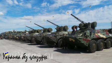 Подготовка к перемирию: Порошенко передает ВСУ 170 единиц техники. (Фото)