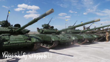 Подготовка к перемирию: Порошенко передает ВСУ 170 единиц техники. (Фото)