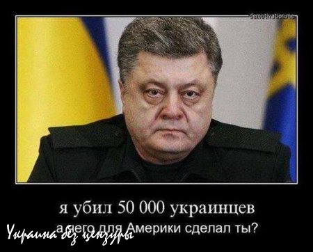 Подготовка к перемирию: Порошенко передает ВСУ 170 единиц техники. (Фото)