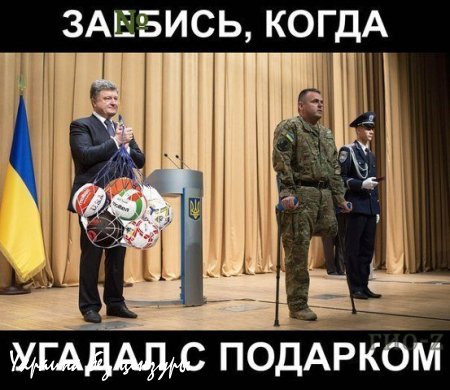 Подготовка к перемирию: Порошенко передает ВСУ 170 единиц техники. (Фото)