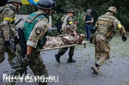 В Киевский военный госпиталь каждый день поступают 20–25 тяжелораненых военнослужащих ВСУ