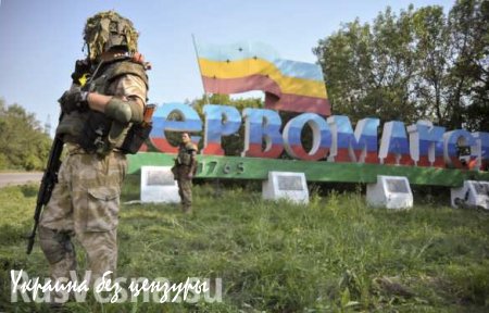 Украинские войска позорно бежали из Марьевки — подробности боя от военкора «Русской Весны»