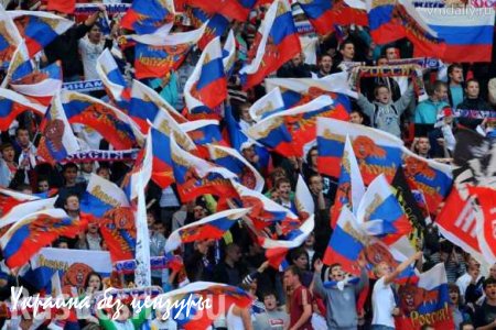 Московские футбольные фанаты объединяются для поддержки Новороссии (ФОТО+ВИДЕО)