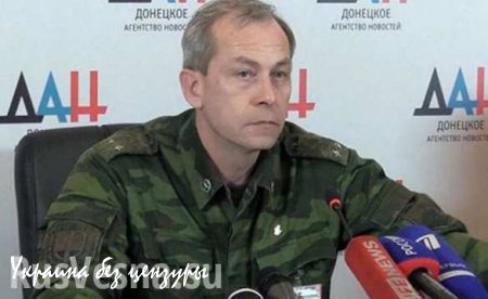 Басурин: Разведка ДНР зафиксировала гибель мирных жителей на временно оккупированной территории от обстрелов ВСУ
