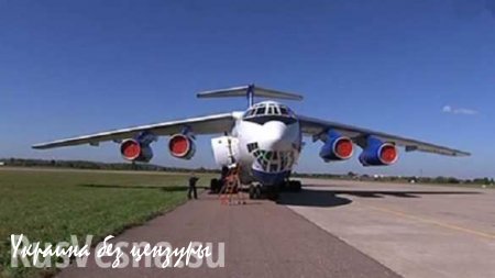 «Космический» Ил-76 прилетел на МАКС в Жуковский (ВИДЕО)