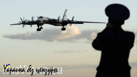 National Interest: Ту-95 — «летающий анахронизм», которого стоит бояться