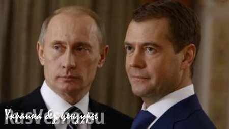 FT: Путин и Медведев играют с Японией в «хорошего и плохого полицейских»