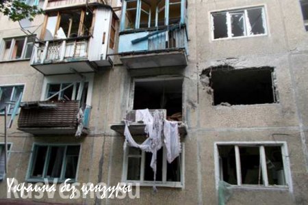 Мэрия Донецка сообщила об обстреле города украинскими войсками