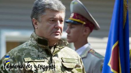 Речь Порошенко на параде военных пешеходов: о Донбассе, скором членстве в ЕС и «российском вторжении»