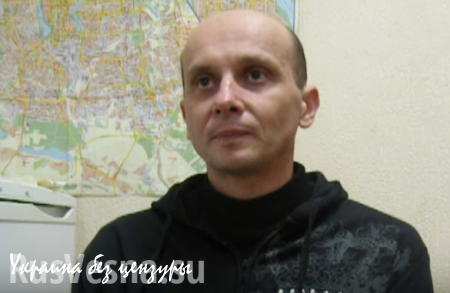 Пленный майор-артиллерист ВСУ Фураев рассказал нам о том, что он не виноват в обстрелах Иловайска (ВИДЕО)