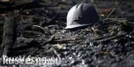 ВСУ отметили День независимости Украины артобстрелом четырех шахт ДНР 