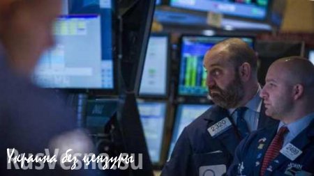 СРОЧНО: Обвал фондового рынка США продолжился. Индекс Dow Jones рухнул на 6%