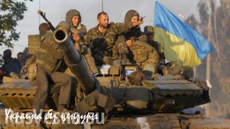 ВСУ перебрасывают колонны танков и гаубиц к Донецку, — Басурин