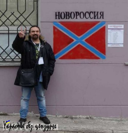 «Украинство — это болезнь»: известный журналист и политэмигрант поздравил Украину с днем Независимости