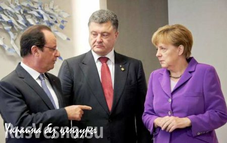В Минобороны ДНР надеются, что лидеры ЕС убедят Порошенко отказаться от войны