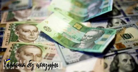 Украина почти уговорила кредиторов списать 20% долга