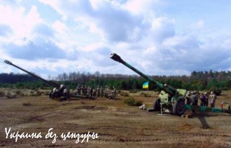 Выполнение Минска-2 идет полным ходом: «Стреляют, не переставая…»
