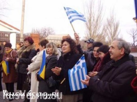 В Мариуполе началась массовая эвакуация греков
