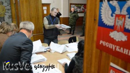 ДНР готова к проведению выборов, вопрос за Минском