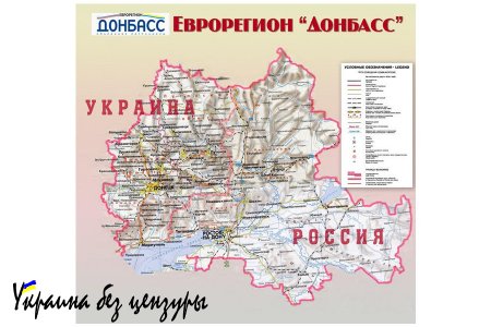 Война башен Кремля или кто сливает Новороссиию