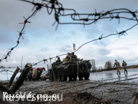 Минобороны ДНР ожидает наращивания интенсивности переброски украинских войск в Донбасс
