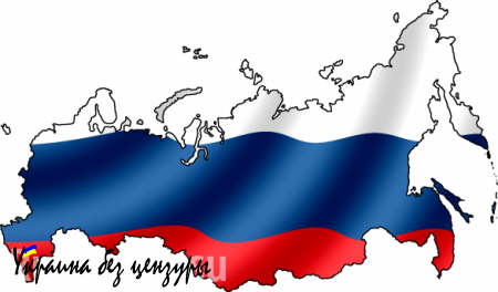 Одесса отказывается признавать Россию агрессором