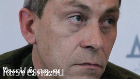 Власти ДНР огласят список военных преступников из числа боевиков ВСУ — Басурин