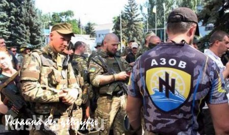 Бой между боевиками «Азова» и военной прокуратурой произошел в Мариуполе