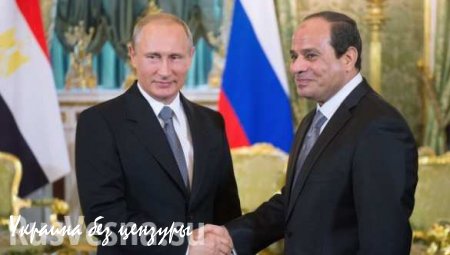 Путин: Москва и Каир завершают проработку проекта первой АЭС Египта