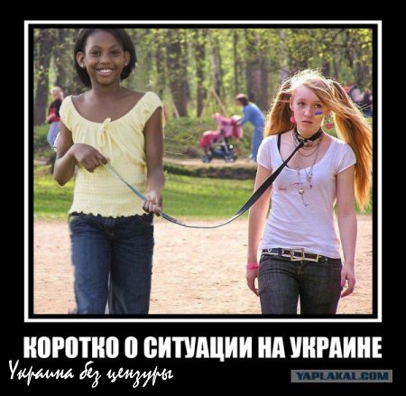 Вальцман «потерял лицо»