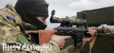 Снайпер ВСУ застрелил мирную жительницу в Донецке